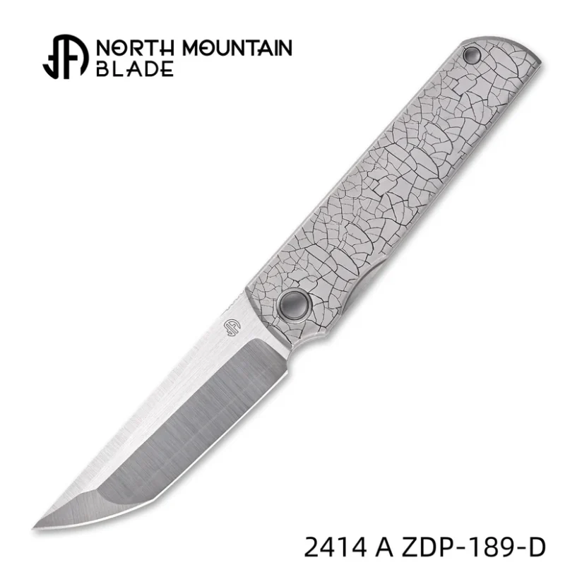 North Mountain Blade ZEN Kikstop